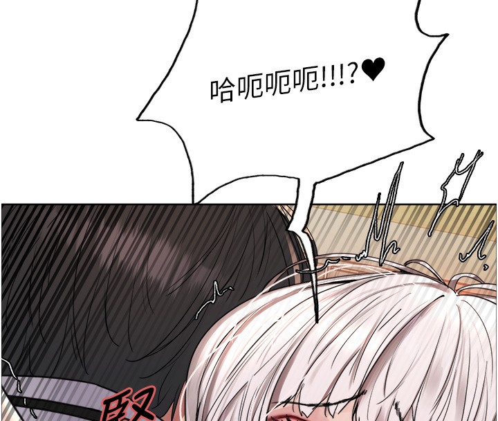 色轮眼第2季第60话-人家也好想被主人宠幸♥