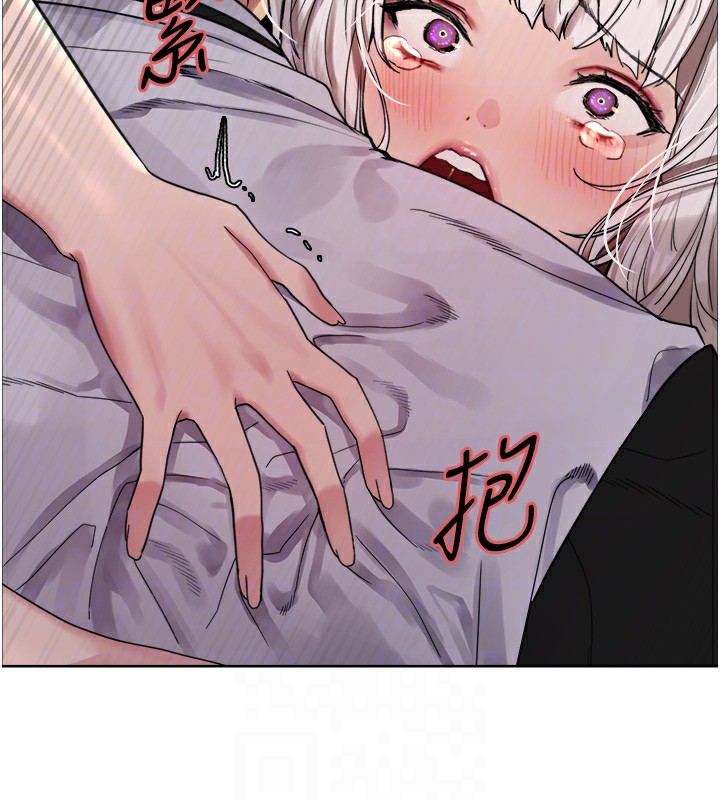 色轮眼第2季第60话-人家也好想被主人宠幸♥