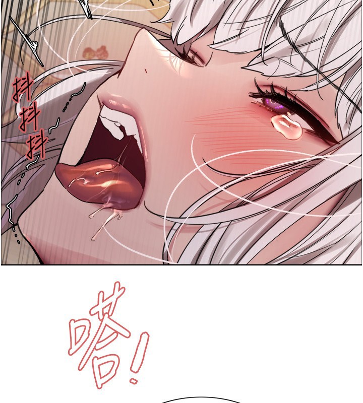 色轮眼第2季第60话-人家也好想被主人宠幸♥