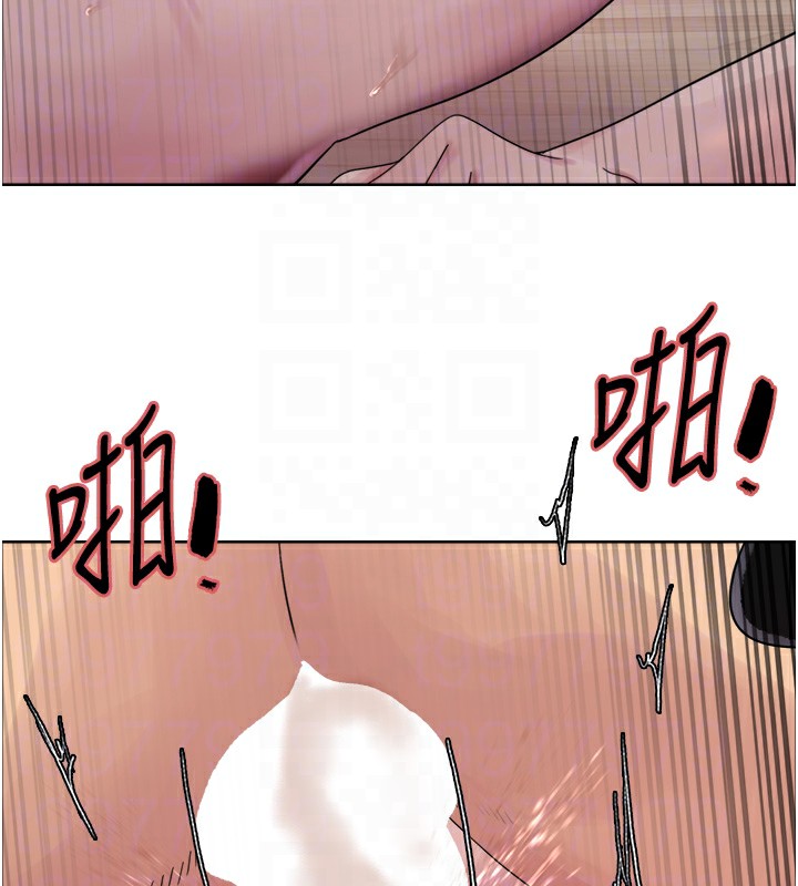 色轮眼第2季第60话-人家也好想被主人宠幸♥