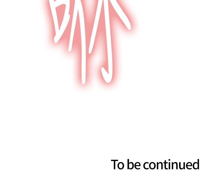 色輪眼第2季第60話-人家也好想被主人寵幸♥