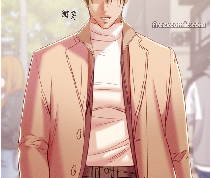 掠夺行动第42話-裡面什麼都別穿