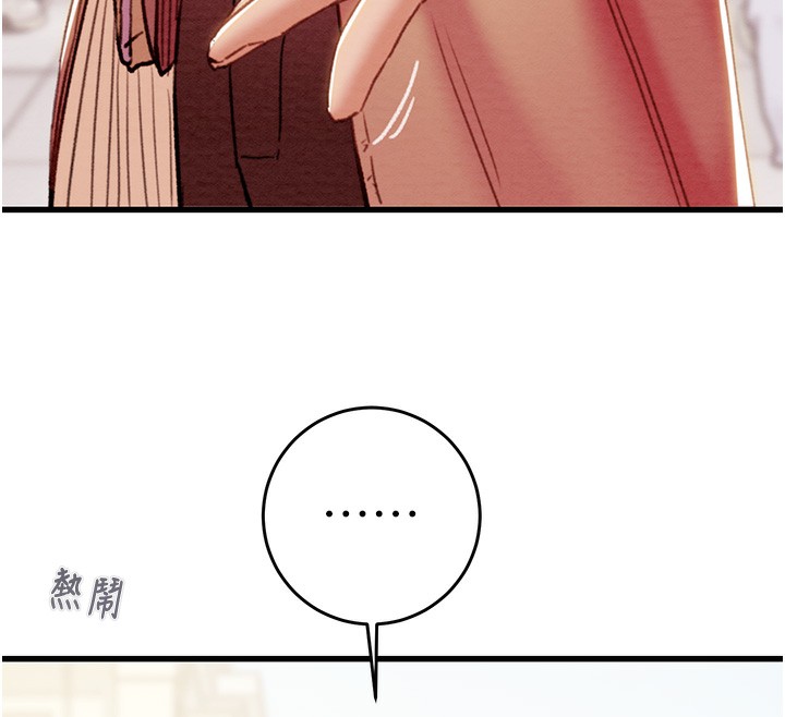 掠夺行动第42話-裡面什麼都別穿