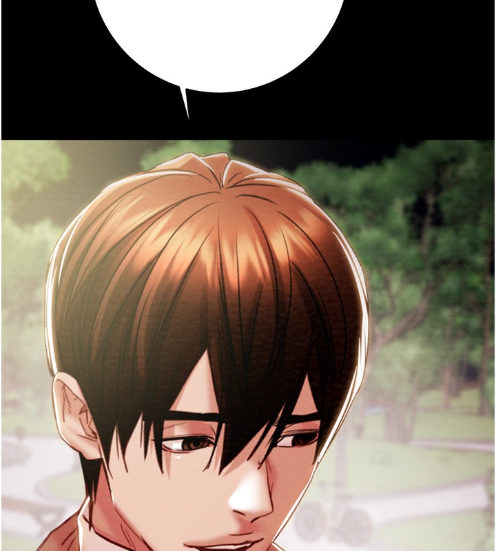 掠夺行动第42話-裡面什麼都別穿