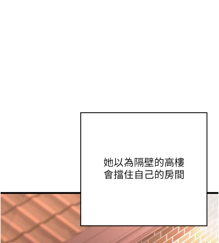 熟女交换计画第1话-觊觎兄弟的闷骚妈