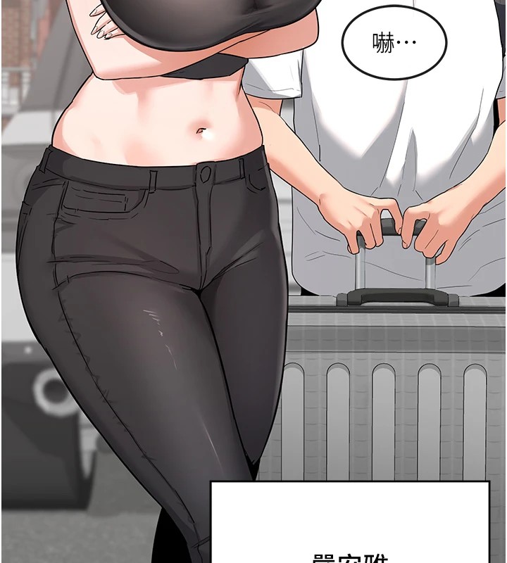 熟女交换计画第1话-觊觎兄弟的闷骚妈