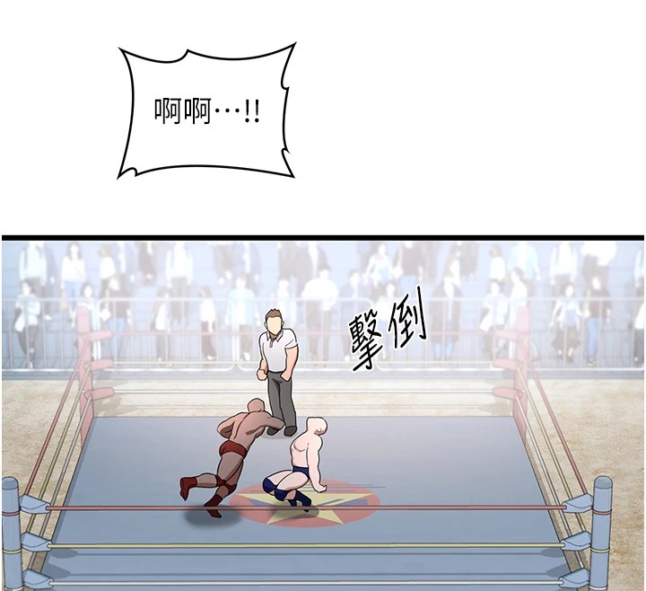 熟女交换计画第1话-觊觎兄弟的闷骚妈