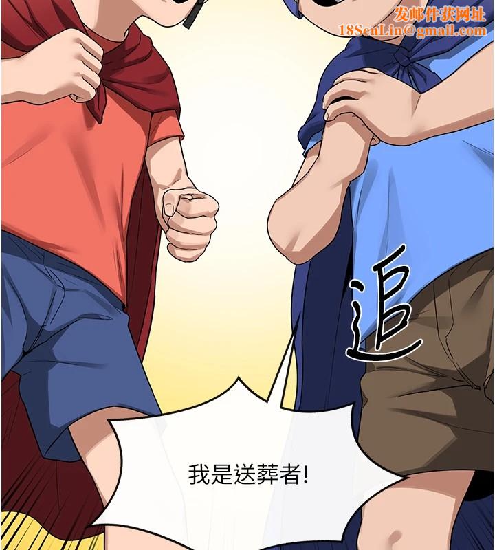 熟女交换计画第1话-觊觎兄弟的闷骚妈