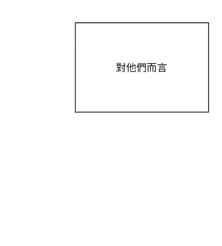 熟女交换计画第1话-觊觎兄弟的闷骚妈