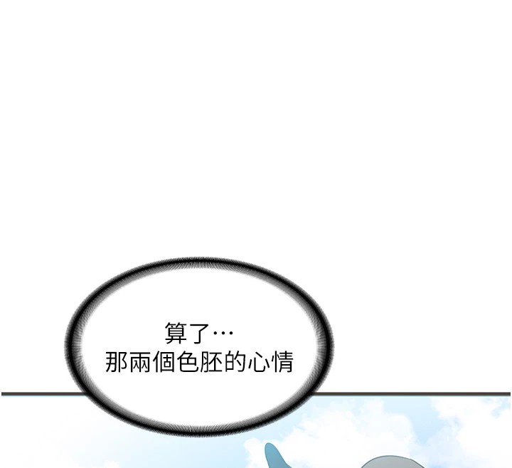 熟女交换计画第1话-觊觎兄弟的闷骚妈