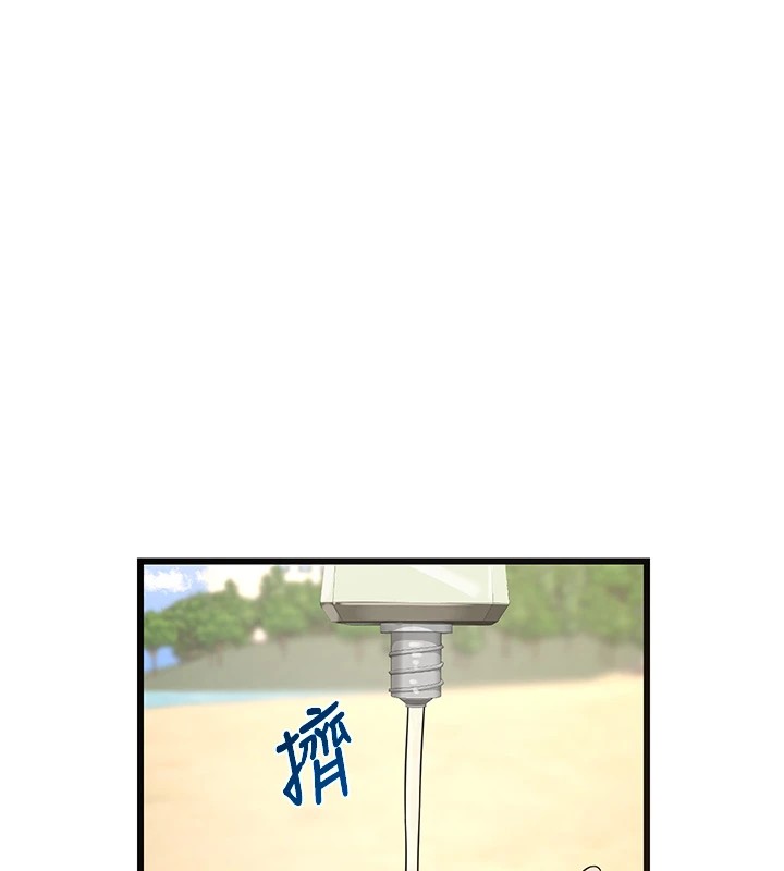 熟女交换计画第1话-觊觎兄弟的闷骚妈