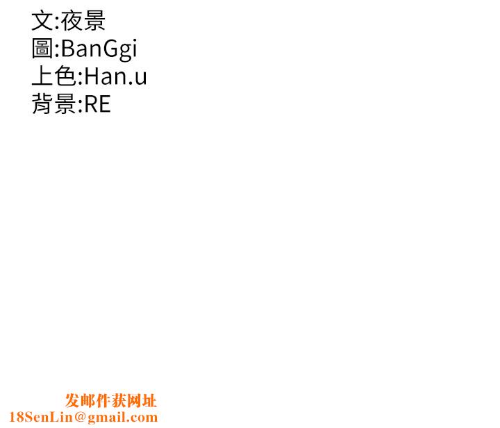 熟女交换计画第1话-觊觎兄弟的闷骚妈