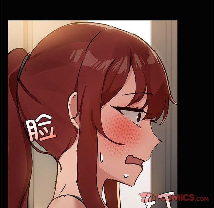 共享男友第20話