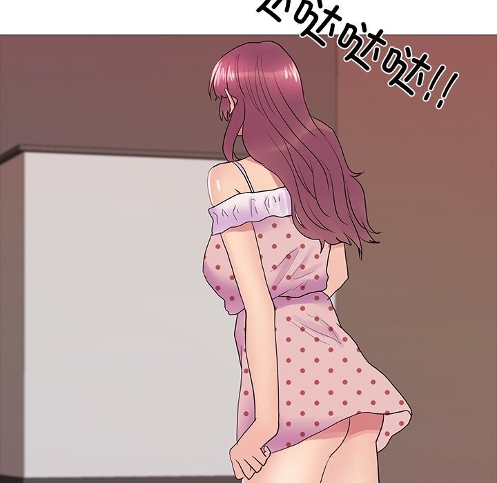 真人实境秀第35話