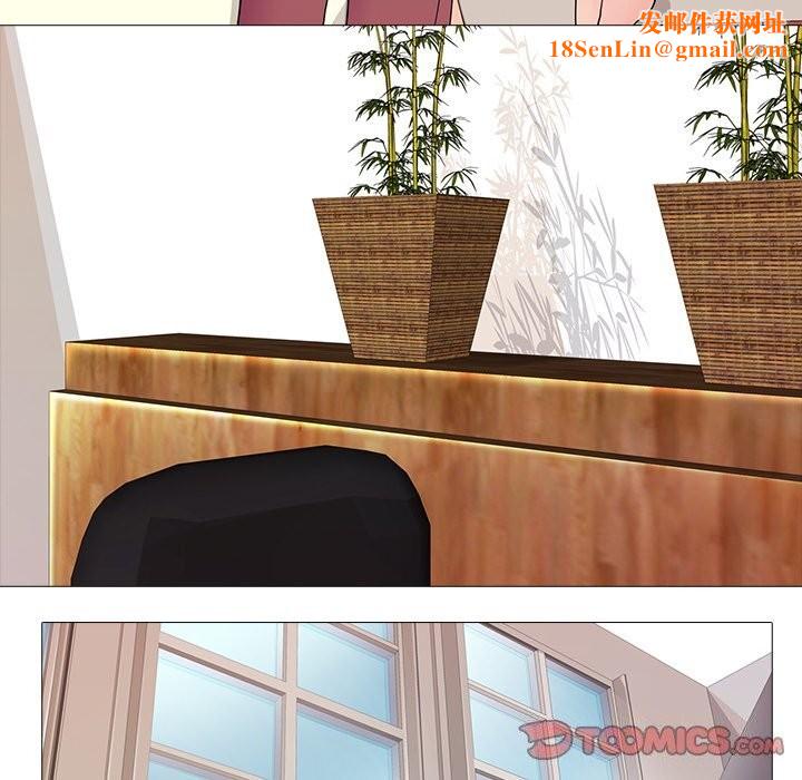 真人实境秀第35話