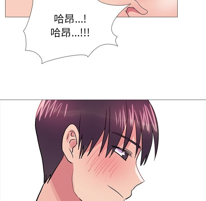 真人实境秀第35話