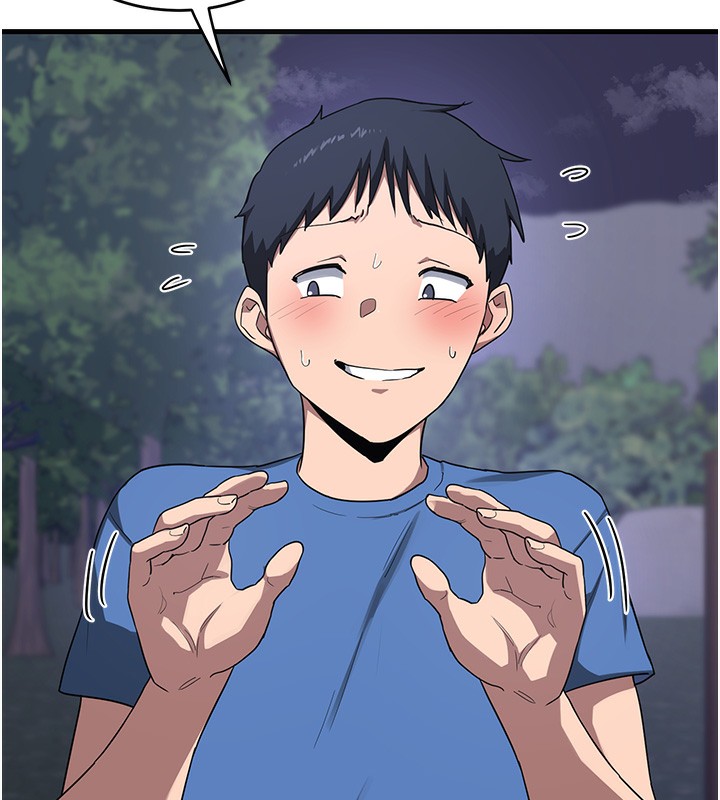 熟女交换计画第3话-好兄弟共享计画开始!