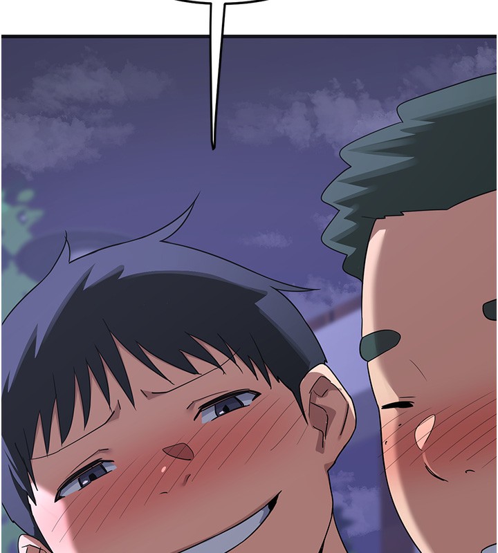 熟女交换计画第3话-好兄弟共享计画开始!