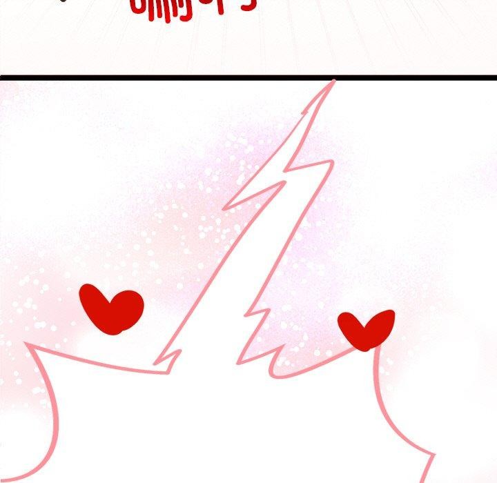 犬神的游戏第6話