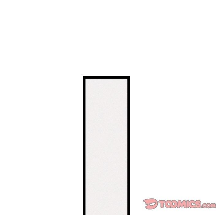 犬神的游戏第6話