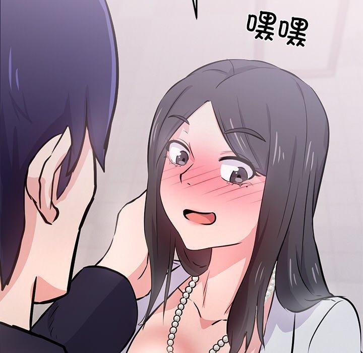 犬神的游戏第6話