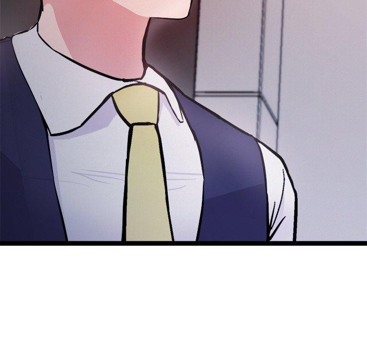 犬神的游戏第6話