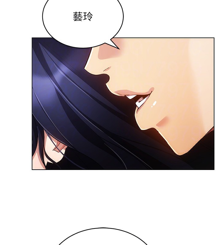 穿入VR成为性域猎人第54話-性慾:無法測量