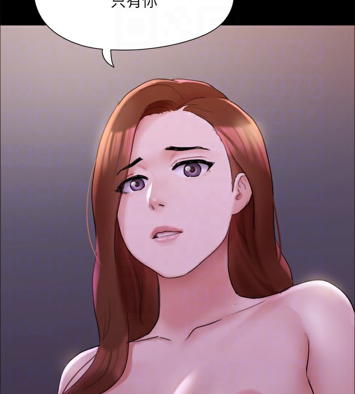 协议换爱(无码版)第143話-你絕對得不到鄭韶恩