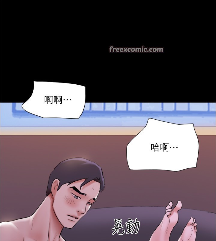 协议换爱(无码版)第143話-你絕對得不到鄭韶恩