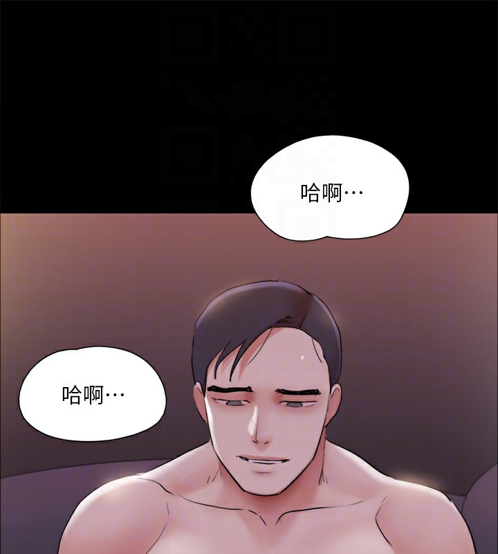 协议换爱(无码版)第143話-你絕對得不到鄭韶恩