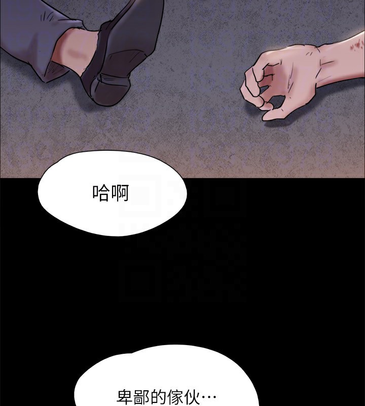 协议换爱(无码版)第143話-你絕對得不到鄭韶恩