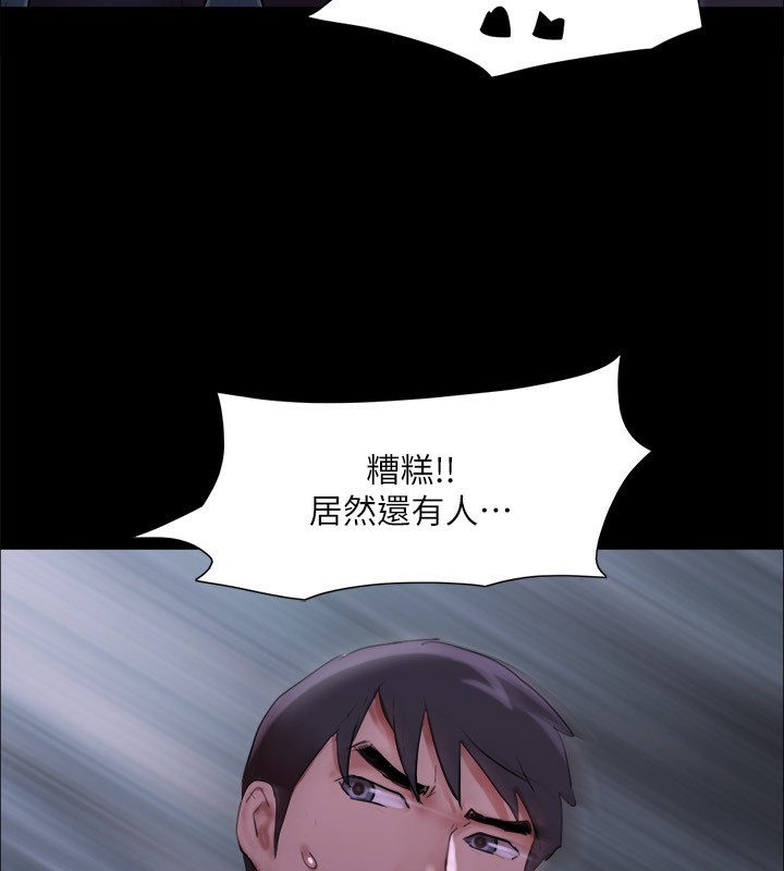 协议换爱(无码版)第144话-真的可以跟妳男友做爱吗?