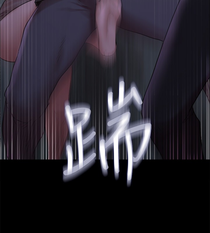 协议换爱(无码版)第144話-真的可以跟妳男友做愛嗎?