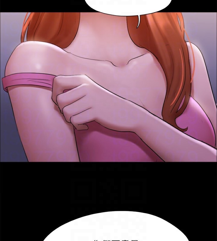 协议换爱(无码版)第144話-真的可以跟妳男友做愛嗎?