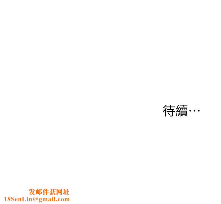玩转学姊第51話-鵰王高超吐真騎技