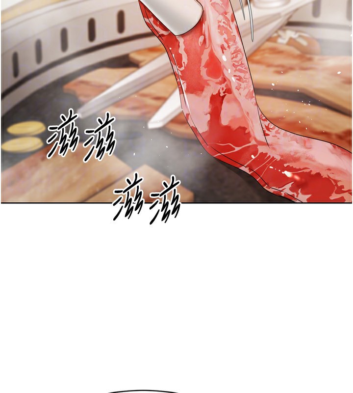 Setup!排球少女第34話-玩很大的變態淫娃