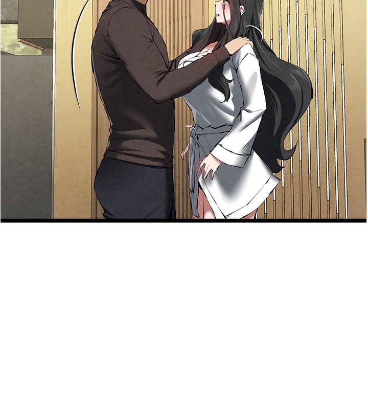 初次深交,请多指教第86話-妳是不是想吃很久了?