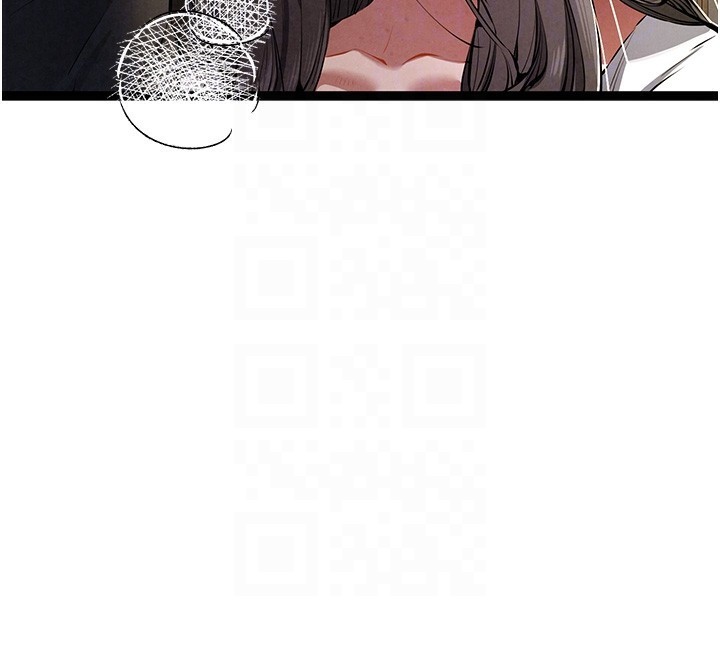 初次深交,请多指教第86話-妳是不是想吃很久了?