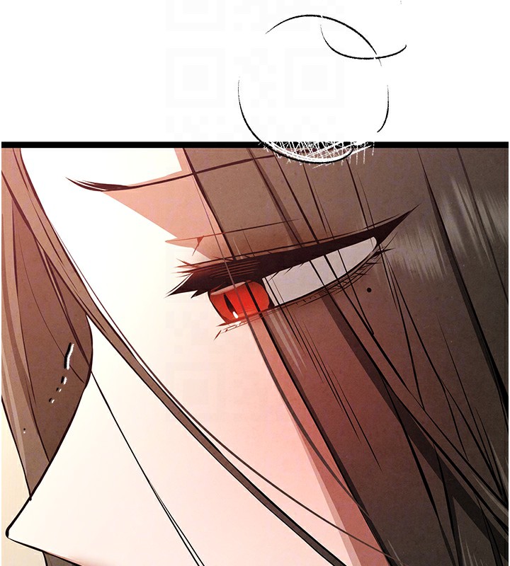 初次深交,请多指教第86話-妳是不是想吃很久了?