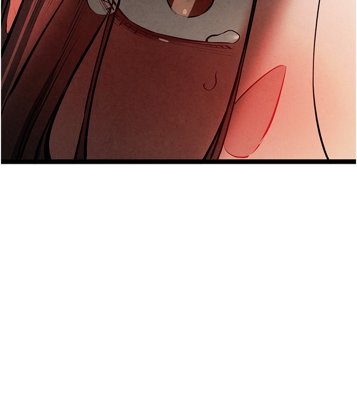 初次深交,请多指教第86話-妳是不是想吃很久了?