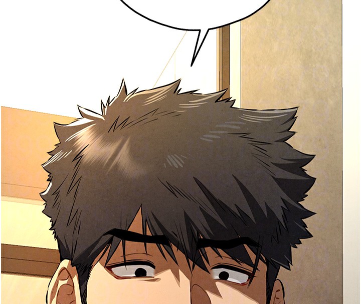 初次深交，请多指教第86話-妳是不是想吃很久了?