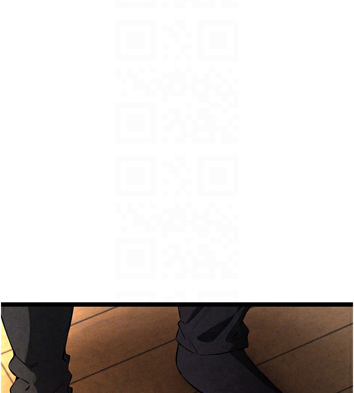 初次深交，请多指教第86話-妳是不是想吃很久了?