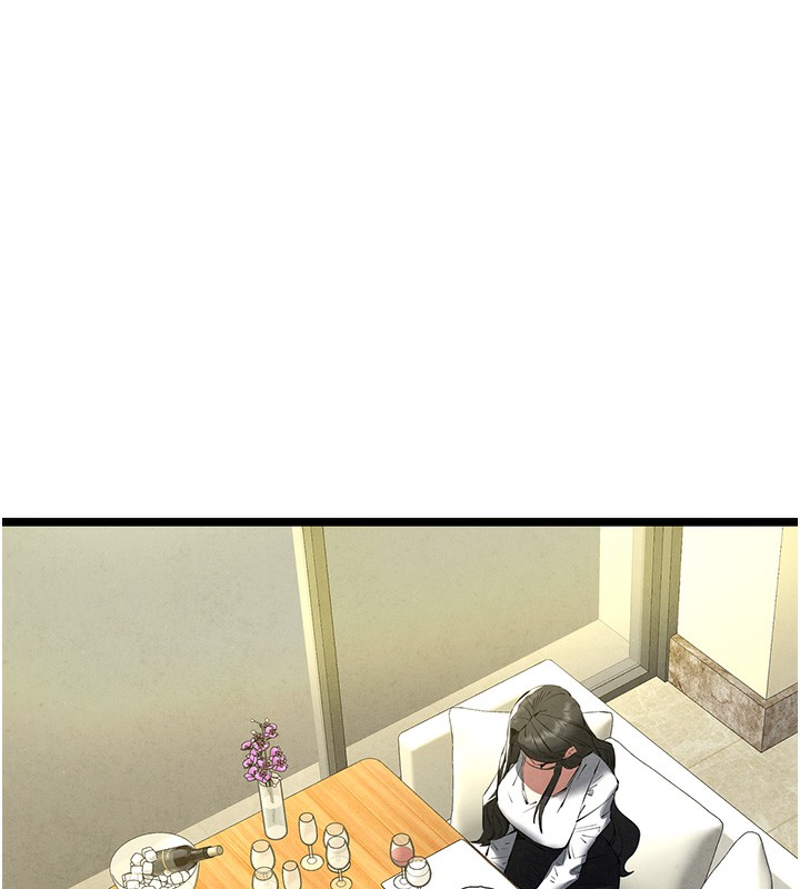 初次深交，请多指教第86話-妳是不是想吃很久了?