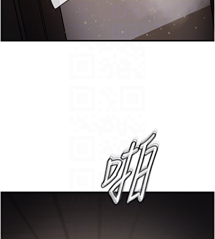 岳母为何那样第40話-討厭,這樣會被看光光♥
