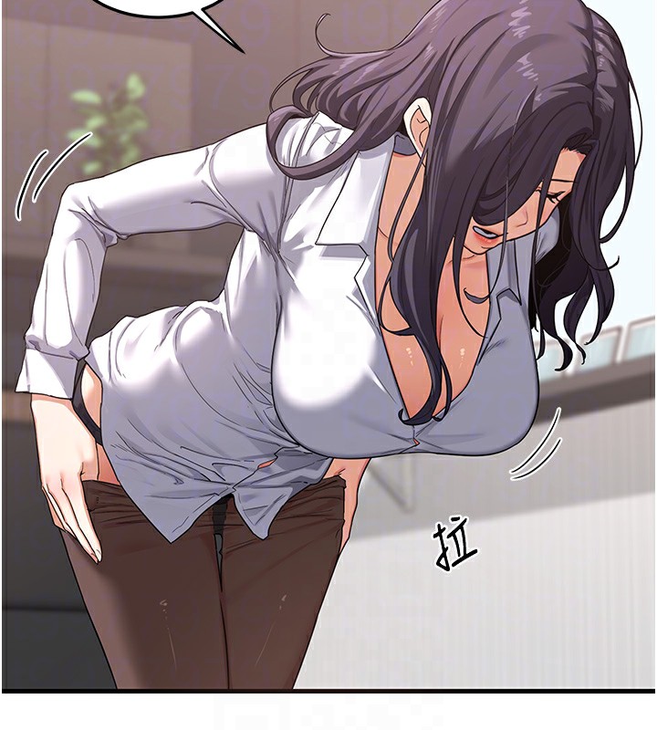 熟女交换计画第4話-淫師男女大解析