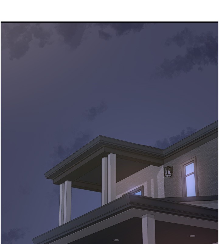 熟女交换计画第5話-你的發育都集中在這裡了