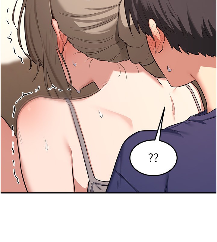 熟女交换计画第6話-對兒子的朋友發情