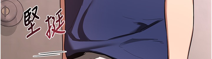 熟女交换计画第6話-對兒子的朋友發情