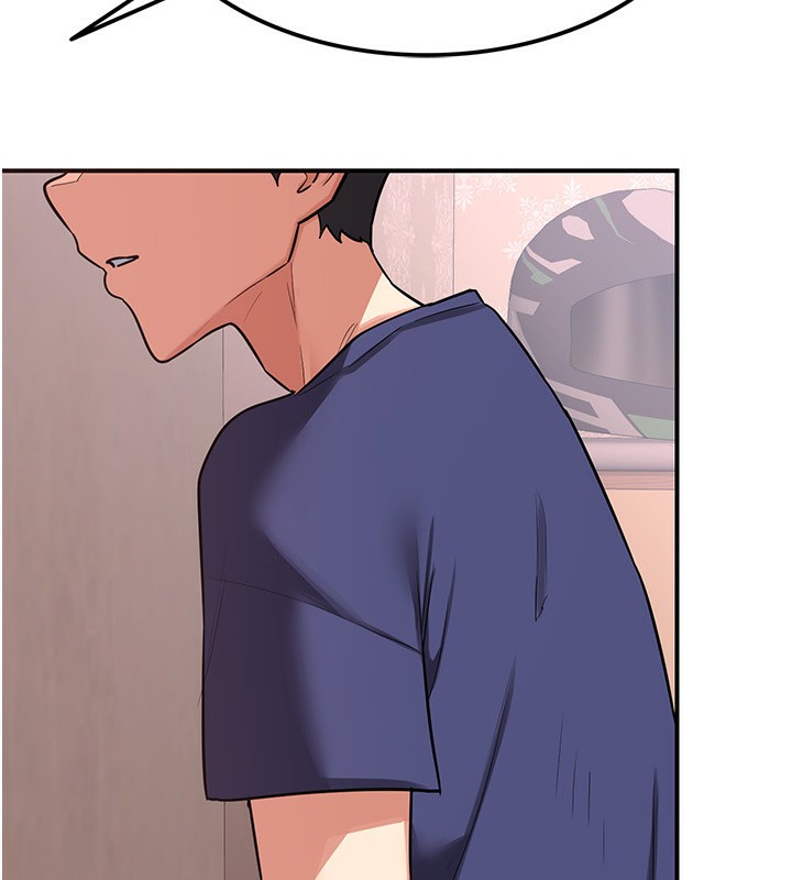 熟女交换计画第7話-把我當練習用的飛機杯