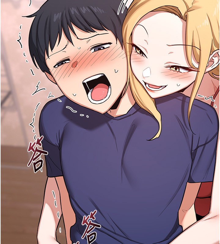 熟女交换计画第7話-把我當練習用的飛機杯